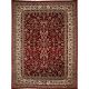 Elgrand Traditional Collection K540 Red Rug